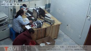 100萬像素-某醫(yī)院收費室高清視頻監(jiān)控-清晰看清數(shù)錢面額